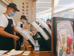 -眷茶(大卫城10楼店)