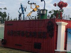 -上海长兴岛郊野公园