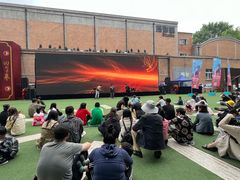 -西安电影制片厂