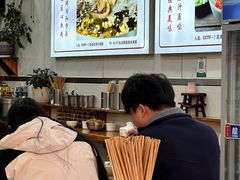 -熊氏牛羊杂粉(龙眼井总店)