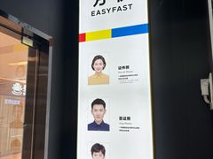 -方快-照相馆(近铁城市广场店)