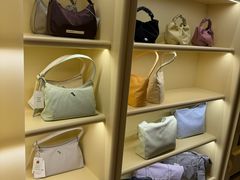 -新罗免税店