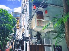 -赤坎老街