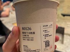 -阿嬷手作(成都万象城店)