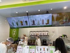 -真茶屋·0奶精(街道口一店)