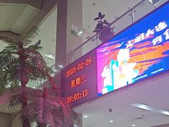 -大连开发区市民健身中心