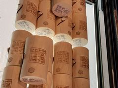 -燃厚蛋糕(卓展中信城店)