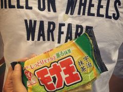 -BHG Market Place(水游城店)