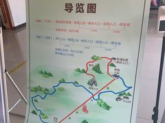 -九华秋浦胜境大王洞风景区