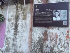 -云间粮仓