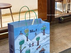 -慢熟面包店bud bread(孩儿巷店)