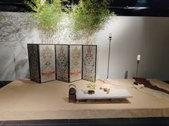 -墨池公园
