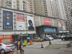 -深圳市南山赛格电子市场佳亨电脑展销部(时代骄子大厦店)