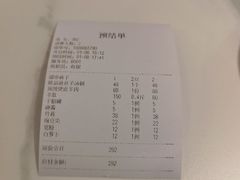 -四川简阳羊肉汤火锅(金台路店)