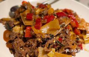 Old Friend Sour Bamboo Shoots Stir-Fried with Fresh Beef