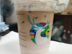 哇瑞草莓拿铁-瑞幸咖啡(温江新光天地写字楼店)