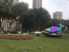 -重庆市江北嘴中央商务区中央公园