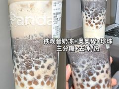 -1886德国汽车餐厅(外滩中央店)