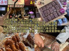 -张公桥美食街