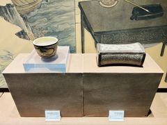 -马鞍山市博物馆