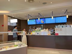 -奈雪的茶(广州万菱汇PRO店)