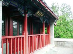 -香山公园