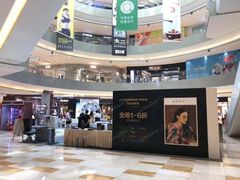 -宝龙城(杭州滨江店)