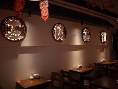 -左陕右甘(亚运村店)