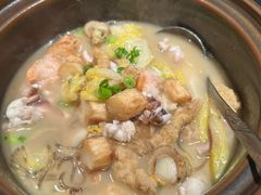 胶东大炖菜-五谷丰登农家院·地道胶东菜·海鲜烧烤(威海店)