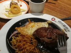 -快乐爱斯米牛排自助(正大广场店)