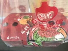 -咕噜咕噜·章鱼小丸子(广州荔湾领展广场店)