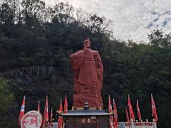 -陶祖圣境风景区