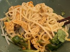 -鼓楼吃面·肉啃肉(南锣鼓巷店)