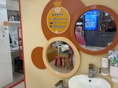 -固瑞齿科·口腔·种植·矫正(恒隆分院)