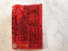 -北京稻香村(学清店)