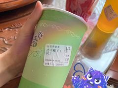 -九里香奶茶果汁(碧湖店)