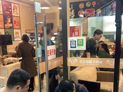 -正宗简阳羊肉汤(荣盛·布鲁明顿广场店)