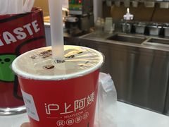-沪上阿姨·精选茶饮(辽阳万达广场店)