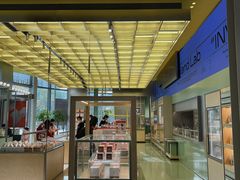 门面-好利来(建邺吾悦店)