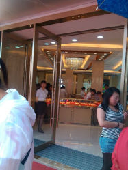 android_upload_pic-中国黄金(塘桥店)