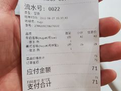 -HUGS coffee(东区店)