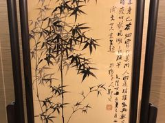 -姚建萍刺绣艺术馆