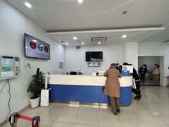 -复旦大学附属肿瘤医院(徐汇院区)