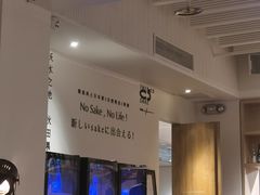 -T館·花园艺术餐厅