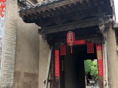 -胡氏古民居建筑