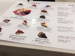 -PETIT PARIS 小巴黎(凯德1818店)