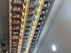 -一杯黔茶(西江千户苗寨古街店)