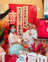 -禧悦府国际月子会所(总店)