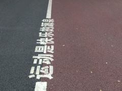 -南宁南湖公园