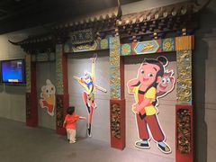 -上海动漫博物馆